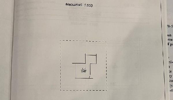  - фото нерухомості